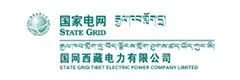 国家电网 国家电网